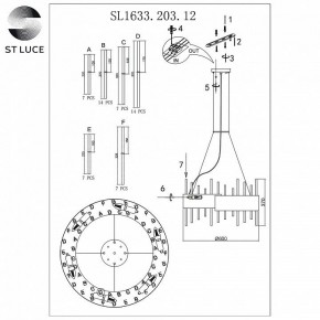 Подвесной светильник ST-Luce Olvera SL1633.203.12 в Воткинске - votkinsk.mebel24.online | фото 5