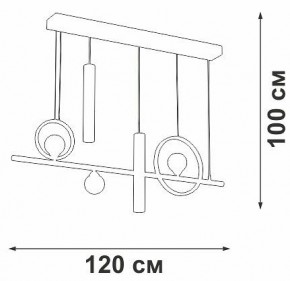 Подвесной светильник Vitaluce V3095 V3095-0/5S в Воткинске - votkinsk.mebel24.online | фото 5