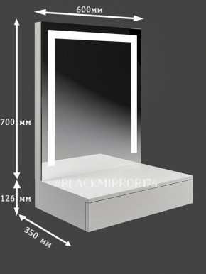 Подвесной туалетный столик с LED подсветкой ГС1LEDК60 в Воткинске - votkinsk.mebel24.online | фото 2
