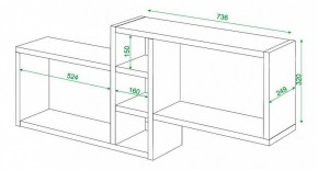 Полка книжная Домино ПК-20 в Воткинске - votkinsk.mebel24.online | фото 3