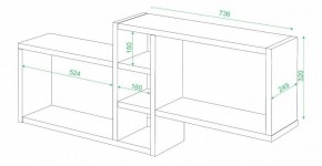 Полка книжная Домино ПК-20 в Воткинске - votkinsk.mebel24.online | фото 2