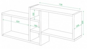 Полка книжная Домино ПК-20 в Воткинске - votkinsk.mebel24.online | фото 2