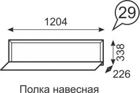 Полка навесная Венеция 29 бодега в Воткинске - votkinsk.mebel24.online | фото 1