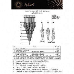 Потолочная люстра Aployt Teresa APL.855.16.10 в Воткинске - votkinsk.mebel24.online | фото 10