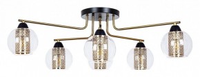 Потолочная люстра Arte Lamp Manchester A7045PL-6BK в Воткинске - votkinsk.mebel24.online | фото