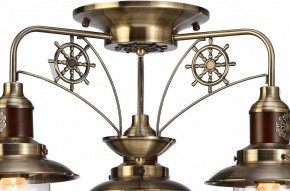 Потолочная люстра Arte Lamp Sailor A4524PL-3AB в Воткинске - votkinsk.mebel24.online | фото 6