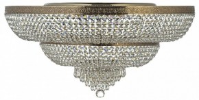 Потолочная люстра Arti Lampadari Santa Santa E 1.8.60.600 N в Воткинске - votkinsk.mebel24.online | фото