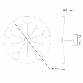 Потолочная люстра DeMarkt Гэлэкси 16 632016705 в Воткинске - votkinsk.mebel24.online | фото 7