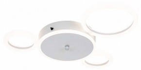 Потолочная люстра Escada Saturn 10268/4LED White в Воткинске - votkinsk.mebel24.online | фото 2