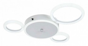 Потолочная люстра Escada Saturn 10268/4LED White в Воткинске - votkinsk.mebel24.online | фото 3