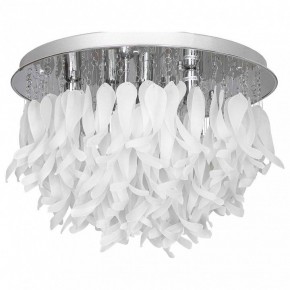 Потолочная люстра Lussole Como LSA-5603-07 в Воткинске - votkinsk.mebel24.online | фото