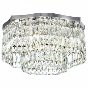 Потолочная люстра Maytoni Dune DIA005CL-06CH в Воткинске - votkinsk.mebel24.online | фото 2
