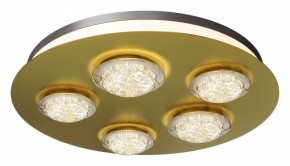 Потолочная люстра Maytoni Pharao MOD361CL-L58BS3K в Воткинске - votkinsk.mebel24.online | фото 2