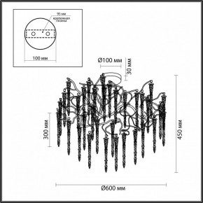 Потолочная люстра Odeon Light Banche 5004/8C в Воткинске - votkinsk.mebel24.online | фото 4