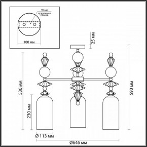 Потолочная люстра Odeon Light Bizet 4855/3C в Воткинске - votkinsk.mebel24.online | фото 3