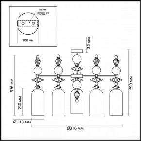 Потолочная люстра Odeon Light Bizet 4855/5C в Воткинске - votkinsk.mebel24.online | фото 4