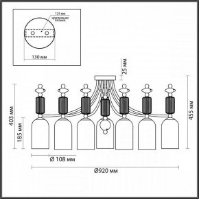 Потолочная люстра Odeon Light Candy 4861/7C в Воткинске - votkinsk.mebel24.online | фото 6