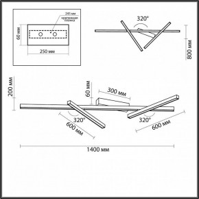 Потолочная люстра Odeon Light Tao 4367/50CL в Воткинске - votkinsk.mebel24.online | фото 4