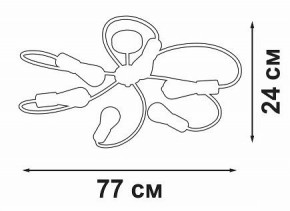 Потолочная люстра Vitaluce V3076 V3076-1/6PL в Воткинске - votkinsk.mebel24.online | фото 5