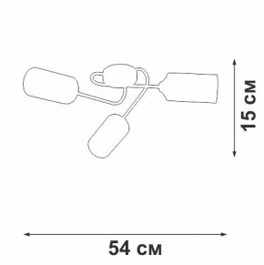 Потолочная люстра Vitaluce V4909 V4909-9/3PL в Воткинске - votkinsk.mebel24.online | фото 3