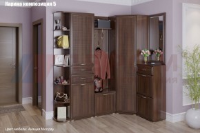 Прихожая Карина (модульная) в Воткинске - votkinsk.mebel24.online | фото
