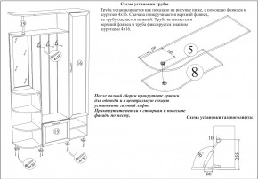 Прихожая Ксения-2, цвет венге/дуб лоредо, ШхГхВ 120х38х212 см., универсальная сборка в Воткинске - votkinsk.mebel24.online | фото 8