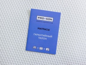 PROxSON Матрас Paradise Soft (Трикотаж Prestige Latte) 80x200 в Воткинске - votkinsk.mebel24.online | фото 10
