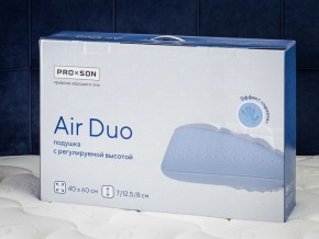 PROxSON Подушка Air Duo (Сатин Сатин) 40x60 в Воткинске - votkinsk.mebel24.online | фото 11