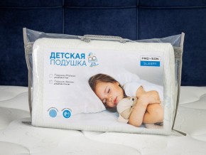PROxSON Подушка Кроха (Ткань Трикотаж) 39x24 в Воткинске - votkinsk.mebel24.online | фото 11