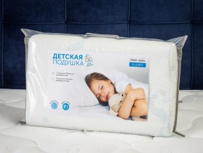 PROxSON Подушка Малыш (Ткань Трикотаж) 49x29 в Воткинске - votkinsk.mebel24.online | фото 11