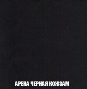 Пуф Кристалл (ткань до 300) Боннель в Воткинске - votkinsk.mebel24.online | фото 21