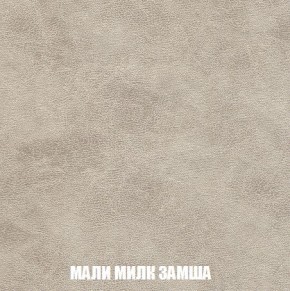 Пуф Кристалл (ткань до 300) Боннель в Воткинске - votkinsk.mebel24.online | фото 36