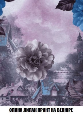 Пуф Кристалл (ткань до 300) Боннель в Воткинске - votkinsk.mebel24.online | фото 51