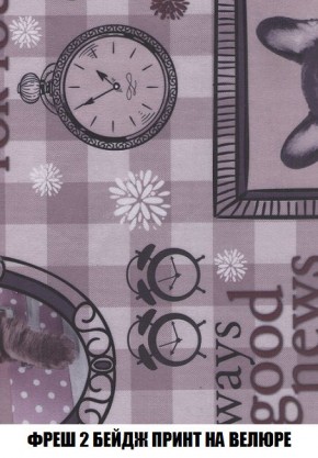 Пуф Кристалл (ткань до 300) Боннель в Воткинске - votkinsk.mebel24.online | фото 53