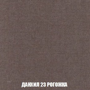 Пуф Кристалл (ткань до 300) Боннель в Воткинске - votkinsk.mebel24.online | фото 61