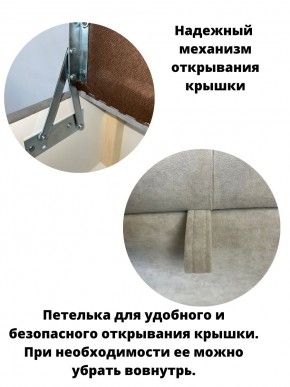 Банкетка 1070 в Воткинске - votkinsk.mebel24.online | фото 11