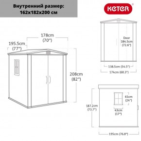 Сарай Фактор 6х6 (Factor 6x6) бежевый/серо-коричневый в Воткинске - votkinsk.mebel24.online | фото 2