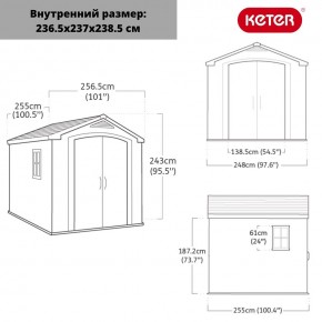 Сарай Фактор 8х8 (Factor 8x8) бежевый/серо-коричневый в Воткинске - votkinsk.mebel24.online | фото 3