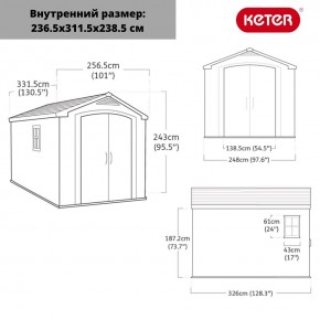 Сарай Фактор 8x11 (Factor 8x11) бежевый/серо-коричневый в Воткинске - votkinsk.mebel24.online | фото 3