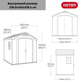 Сарай Фактор 8x6 (Factor 8x6) бежевый/серо-коричневый в Воткинске - votkinsk.mebel24.online | фото 3
