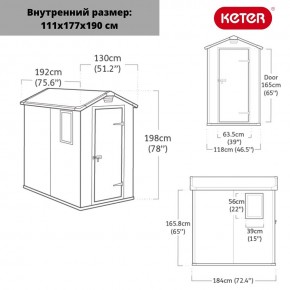 Сарай Манор 4х6 (Manor 4x6) серый/белый в Воткинске - votkinsk.mebel24.online | фото 3