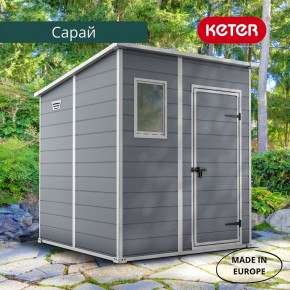 Сарай Манор Пентхаус 6x6 (MANOR PENT 6x6) в Воткинске - votkinsk.mebel24.online | фото 4