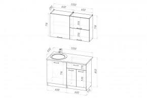 ШЕЛЛИ Кухонный гарнитур Лайт 1200 мм в Воткинске - votkinsk.mebel24.online | фото 2
