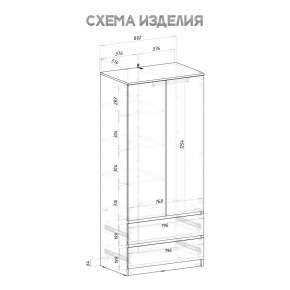 Шкаф 2-х створчатый Симпл ШК-03 (графит) в Воткинске - votkinsk.mebel24.online | фото 4