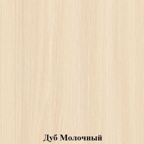 Шкаф для детской одежды на металлокаркасе "Незнайка" (ШДм-1) в Воткинске - votkinsk.mebel24.online | фото 2