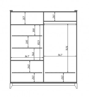 Шкаф для одежды Сабрина (ММ-302-01/04Б) в Воткинске - votkinsk.mebel24.online | фото 2