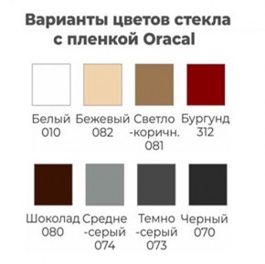 Шкаф-купе ХИТ 22-14-22 (620) в Воткинске - votkinsk.mebel24.online | фото 3