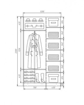 Шкаф-купе ХИТ 22-4-12-11 (420) в Воткинске - votkinsk.mebel24.online | фото 5