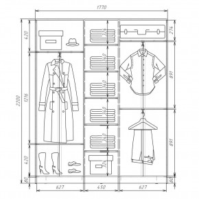 Шкаф-купе ХИТ 22-4-18-151 (420) в Воткинске - votkinsk.mebel24.online | фото 2