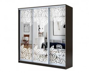 Шкаф-купе ХИТ 22-4-20-666 ЛИСТ МАЛЫЙ в Воткинске - votkinsk.mebel24.online | фото